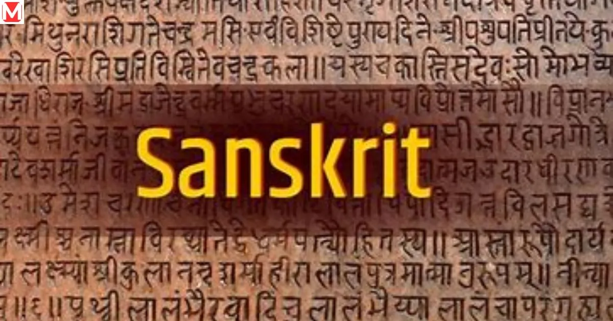 Sanskrit (c. 1500 BC)