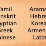 Top 5 oldest language of world